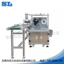 標(biāo)簽打印貼標(biāo)機 尚立條碼打印貼標(biāo) 在線貼標(biāo)打印機廠家現(xiàn)貨供應(yīng)