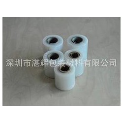 實(shí)惠的封箱膠帶，可信賴的7CM電線膜產(chǎn)品信息