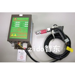 史帝克ST-302B離子風(fēng)*，噴涂噴油噴漆之前消除靜電除塵*
