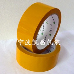 封箱膠帶、熱銷膠帶、印字膠帶定做、膠帶廠家