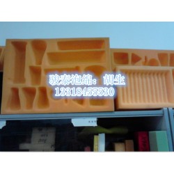 供應(yīng)優(yōu)質(zhì)包裝海綿內(nèi)托，定型包裝海綿盒子