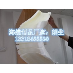 供應(yīng)異形切割海綿制品，海綿制品定做廠家