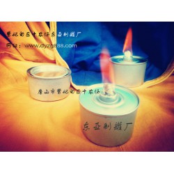 長(zhǎng)期供應(yīng) 廠家定制 馬口鐵底蓋 鋁底蓋 茶葉罐底蓋 紙筒底蓋