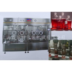 牛血清灌裝機，血清無菌灌裝分裝線，血清無菌灌裝旋蓋機