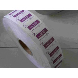 供應(yīng)中產(chǎn)足貼包裝紙，量大從優(yōu)