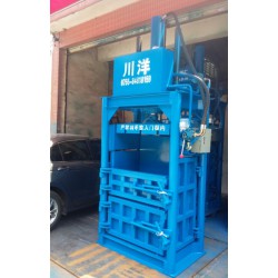 廣西藥材打包機(jī)、藥材壓縮打包機(jī)、30噸液壓打包機(jī)