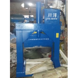 廢紙筒剪切機(jī)、廢塑料剪切機(jī)、40噸立式液壓剪切機(jī)