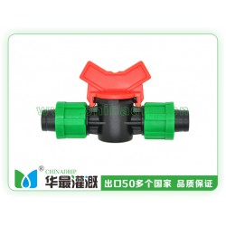 華*灌溉提供熱門(mén)的雙邊鎖扣閥門(mén)LV0117：滴灌帶鎖扣閥門(mén)