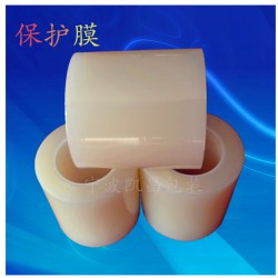 保護膜、中粘保護膜廠家、鏡面保護膜、余姚表面防刮膜