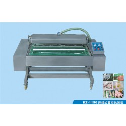 供應(yīng)連續(xù)式、全自動真空包裝機，肉制品專用