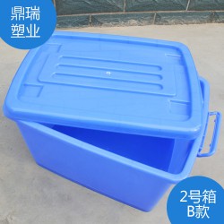 家用物品收納箱，讓您的家里煥然一新，多功能塑料箱，餐具消毒箱