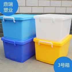 裝毛巾用得塑料網(wǎng)格筐，我們專業(yè)，注塑產(chǎn)品加工