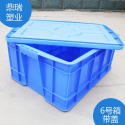 食品零售、批發(fā)整理箱，解決一切麻煩問題