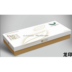 紙盒廠，包裝盒，紙盒，禮盒，紙盒印刷廠