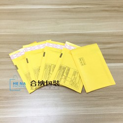 牛皮紙氣泡袋、防震物流快遞袋、印刷logo報(bào)關(guān)單、