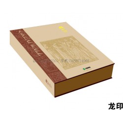 紙盒廠家。紙盒定制，紙盒廠家，包裝盒印刷廠