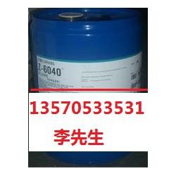 印刷電路板油墨附著力促進(jìn)劑，印刷線路板涂料偶聯(lián)劑