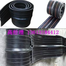 煒榮供應(yīng)優(yōu)質(zhì)止水帶300x5國家標準/衡水止水帶