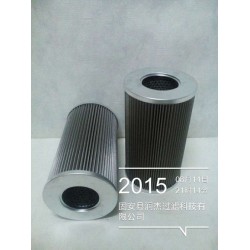 ZALX140*250-BZ1熱電聯汽輪機濾芯