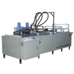 自動(dòng)書(shū)型盒噴膠設(shè)備、 可根據(jù)客戶要求自動(dòng)書(shū)型盒組裝機(jī)