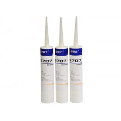 20國首領聚杭州、景大PC粘硅膠單組份無白膠膠水