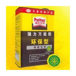 紙品*能膠、包裝*能膠、紙箱*能膠、印刷*能膠、家具*能膠