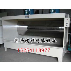 章丘打磨臺廠家，章丘打磨臺價格，《冠鼎環(huán)?！氛虑鹂酒岱颗浼募液?/></a>
<ul><li><a href=