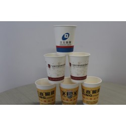 南寧一次性紙杯生產(chǎn)廠家，供銷優(yōu)惠的廣告紙杯