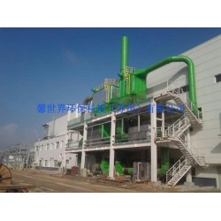 在哪容易買到價格實惠的有機(jī)廢氣凈化設(shè)備_南京印染有機(jī)廢氣凈化設(shè)備