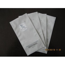 廠家直銷醫(yī)用面膜袋  鋁箔面膜袋 鋁塑袋