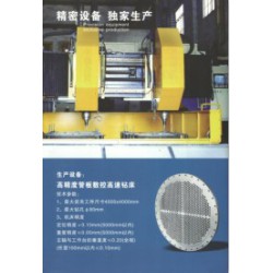 宜昌不銹鋼法蘭，湖北專(zhuān)業(yè)的不銹鋼法蘭服務(wù)商