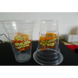 物超所值的一次性彩印杯，天泉塑料制品提供：淮南一次性彩印杯批發(fā)