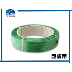 買劃算的包裝帶，就到東盛益源包裝材料有限公司——塑料包裝繩廠家