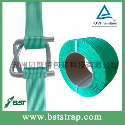 16mm柔性纖維打包帶代理，{薦}貝斯特實(shí)惠的【貝斯特】16mm聚酯纖維柔性打包帶供應(yīng)