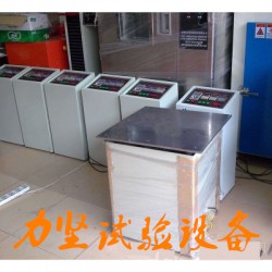廠家直銷垂直水平振動試驗機，機械式振動試驗機