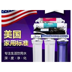 福建具有口碑的ispring凈水器供應(yīng)商是哪家，福州ispring凈水器