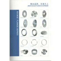 誠(chéng)摯推*好用的不銹鋼法蘭：荊門(mén)不銹鋼法蘭廠(chǎng)家