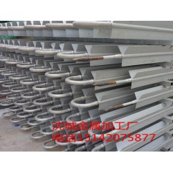 本溪冷庫U型排管 哪兒有賣優(yōu)質冷庫U型排管