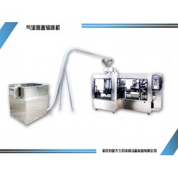 不銹鋼瓶蓋輸送機加工，專業(yè)不銹鋼全自動氣流瓶蓋輸送機廠家直銷