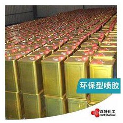 塑料專用油性噴膠、紙張噴膠、橡膠噴膠、纖維噴膠、木材噴膠