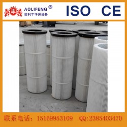 批發(fā)優(yōu)質(zhì)包裝空氣除塵濾芯，塑粉回收機(jī)干式除塵回收濾芯凈化器