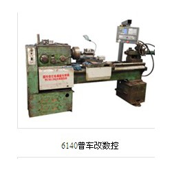 改裝氣動卡盤上哪買，售賣改裝氣動卡盤-氣動尾座-