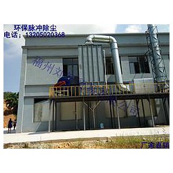 廢氣處理專(zhuān)賣(mài)，劉智貿(mào)易有機(jī)廢氣處理系統(tǒng)供應(yīng)商