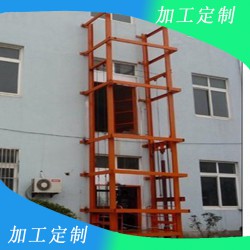 加工生產(chǎn)安徽導(dǎo)軌升降貨梯 固定剪叉導(dǎo)軌升降貨梯銷(xiāo)售中心  電話(huà)15562672293