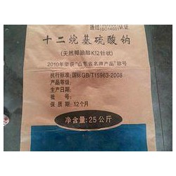 浙江紙塑復(fù)合袋，【薦】報(bào)價(jià)合理的三合一紙塑復(fù)合袋