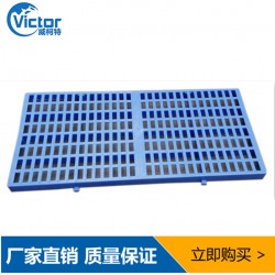 廠家直銷(xiāo)塑料墊倉(cāng)板加厚 塑料墊板塑料防潮板倉(cāng)庫(kù)棧板小墊板