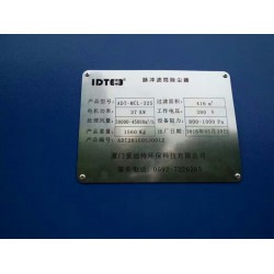 價(jià)位合理的單機(jī)脈沖濾筒除塵器/粉塵處理器——福建上等單機(jī)脈沖濾筒除塵器哪里有供應(yīng)