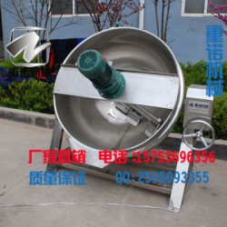 疙瘩湯夾層鍋，蒸汽夾層鍋，立式夾層鍋