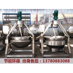 行星攪拌炒鍋哪里好，山東報(bào)價(jià)合理的炒鍋