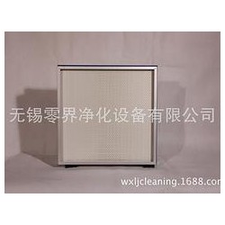 無錫品牌好的無塵間高效空氣過濾器哪里買，湖南無塵間高效空氣過濾器